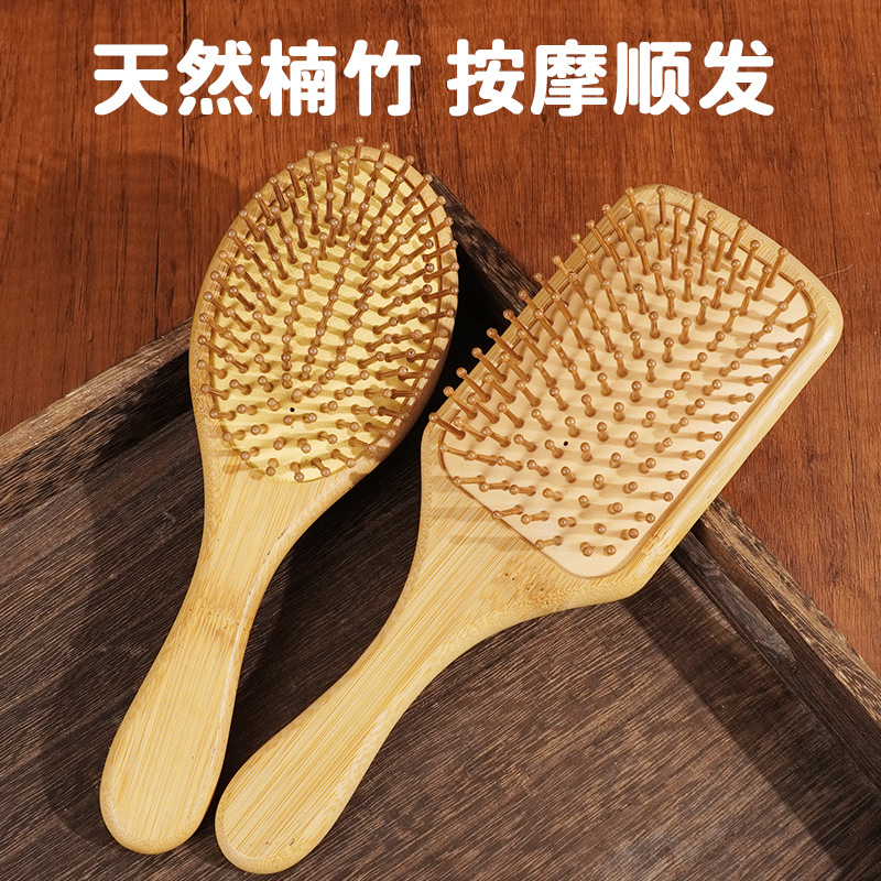 공장 직접 대나무 에어백 빗 단단한 나무 미용 두피 건강 마사지 빗 머리 곱슬 머리 플레이트 에어 쿠션 빗