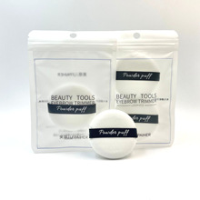 ����̽qëɢ�۷ۓ� �ɷ��۷��Čm��ۓ�ֲ�q���y�۷�ë�q5.5CM