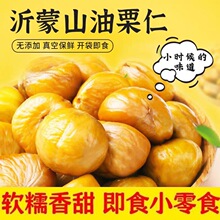 ��ʳ������ȥ������С���b�������ʷ�Ŵ��������ʸɹ����С��ʳ