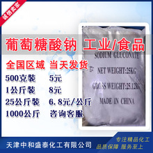 ���������cʳƷ���I��ϴ���������pˮ����������ˮ̎�����τ�