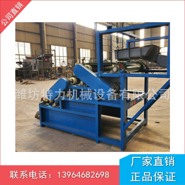 供应永磁高梯度磁选机 钛铁矿干式永磁磁选机长石石英褐铁矿