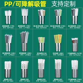 一次性塑杯;一次性杯垫;一次性刀叉勺