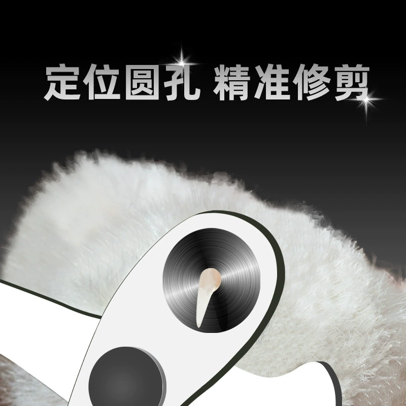 Домашние животные кошачьи ногти ножницы кошачьи ногти ножницы