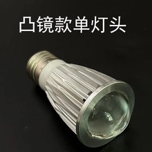 LED�Ϲ����Ь�SƤ���S���ÿɓQ���^����ɹ�����[�ξ���������