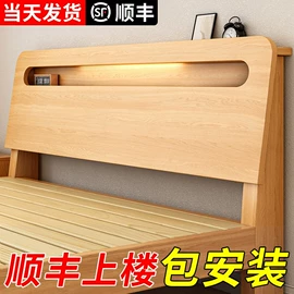 博古架;落地镜;实木床