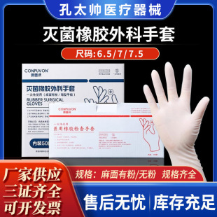 �������t������һ���Ԝ�����z��������t�o�z�������з�/�o��