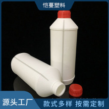 ����1.5L�C��ƿ ͸��Һλ������ƿ�C��ƿ 1.5��������Ͱ����ҺͰ