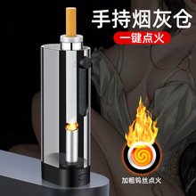 烟灰缸车载神器抽烟不掉烟灰懒人车内吸烟烟嘴一键点火充电点烟器