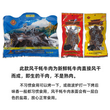 ��ԭ��˺�L�ɚ�ţ�������خa�ǃ��ɹŚ�ţ������������ʳ