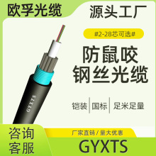 Wڷҧ|gyxts-12b1ܿՆģ12о