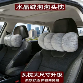 靠垫/抱枕;保健护具;收纳袋收纳包