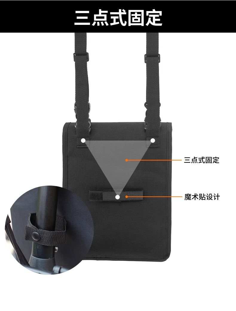 Electric Car Hanging Bag Front Waterproof Storage Bag Storage Bag Storage Bag Battery Car Full Tricycle Bicycle