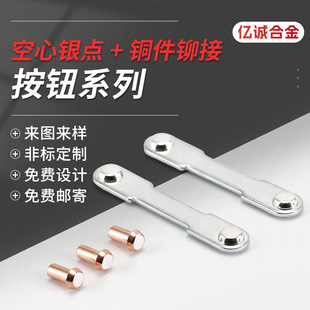 �ͺ��|�^ �y�|�c�y�����k ���o�_�P�y�|�c F3+1/2+4