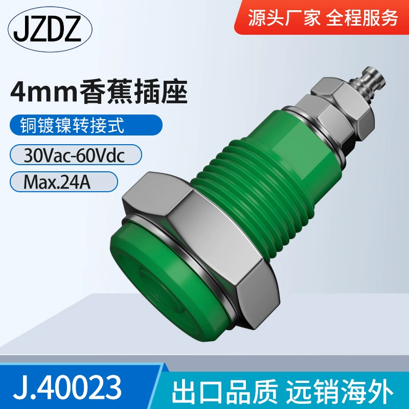 Кабель гнезда панели чистой меди 4 мм высоковольтный устойчивый можно ввести в отверстие терминала банановой штепсельной вилки 4 мм 12 мм
