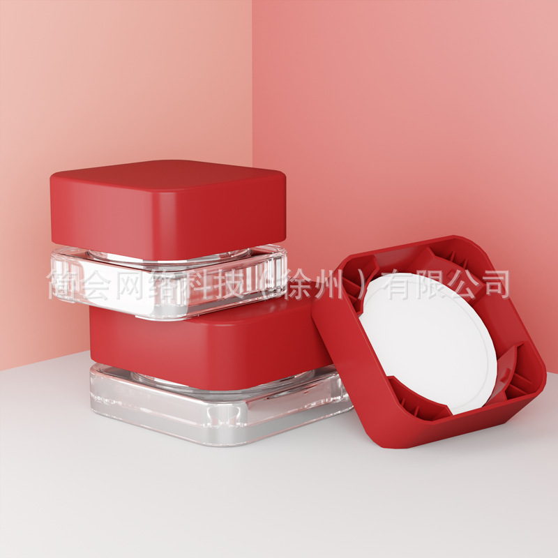 批发5g7g小玻璃压旋罐 异形方形透明化妆品分装小瓶