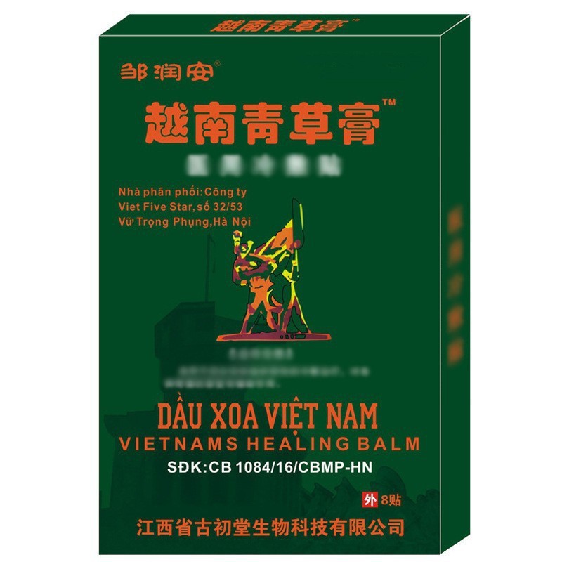 Vietnamese grass ointment