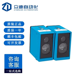 配件;其他传感器;工业插座