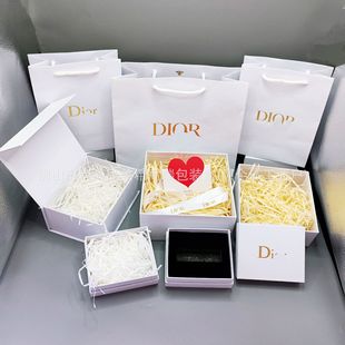 D's New Hot Gold Logo Lipstick Box Handbag Perfume Packaging Box Gift Bag Wholesale Cosmetics