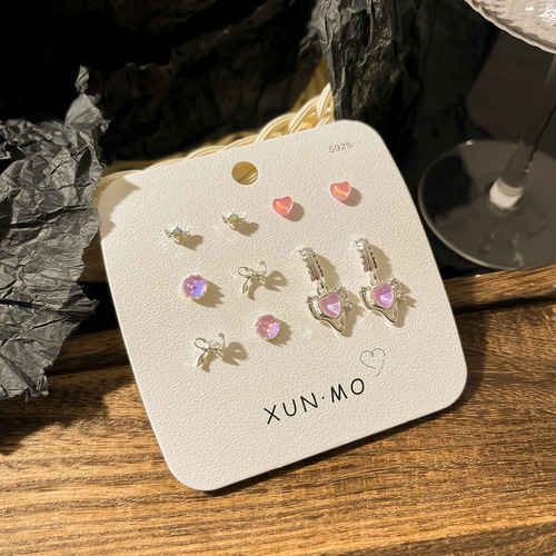 Sweet Cool Aurora Exquisite Earrings Versatile Temperament Earrings Women's New Butterfly Love Set Pendant Earrings Street Stall