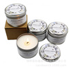 Craft candle manufacturer fragrance candle carton installation iron can choose fragrance candle cup logo candle DZ