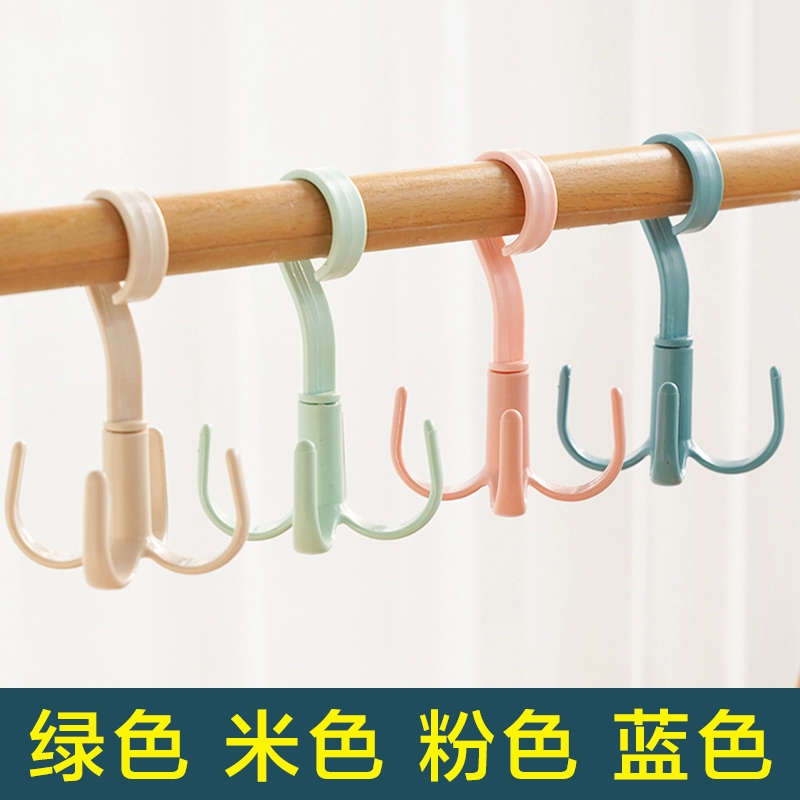Wave clothes hanger for home dormitory students multi-functional hook for drying underwear sling seamless clothes rack
