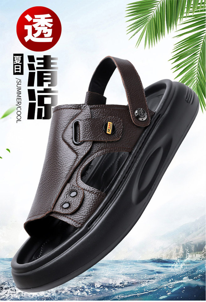 Dép sandal nam da bò lớp đầu đế dày xốp, quai hở ngón kiểu lười thoáng khí — G2S562 màu nâu, G2S562 màu đen chi tiết 2