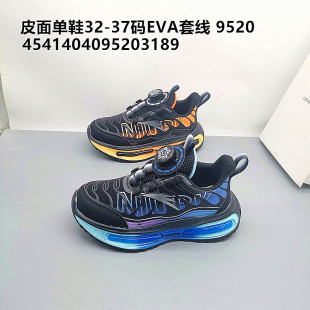 �~�ȿ�32-37�a���\��Ь�����¿ͯЬ����Сͯ�к��ϵ�Ь��ͯ