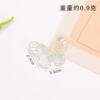 Medium colorful white
