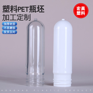 �F؛���l32/410��40g48��55��60��65��PETƿ�����ջ����bƿ����