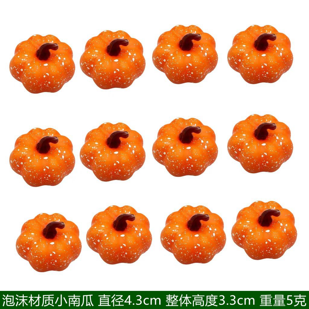 40 # 오렌지 호박 세트 12PCS