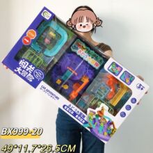 招生大玩具儿童电动轨道车玩具 3-6岁滑行益智男孩拼装恐龙轨道车