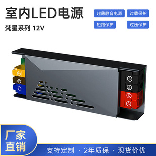 中山市见得光电科技有限公司