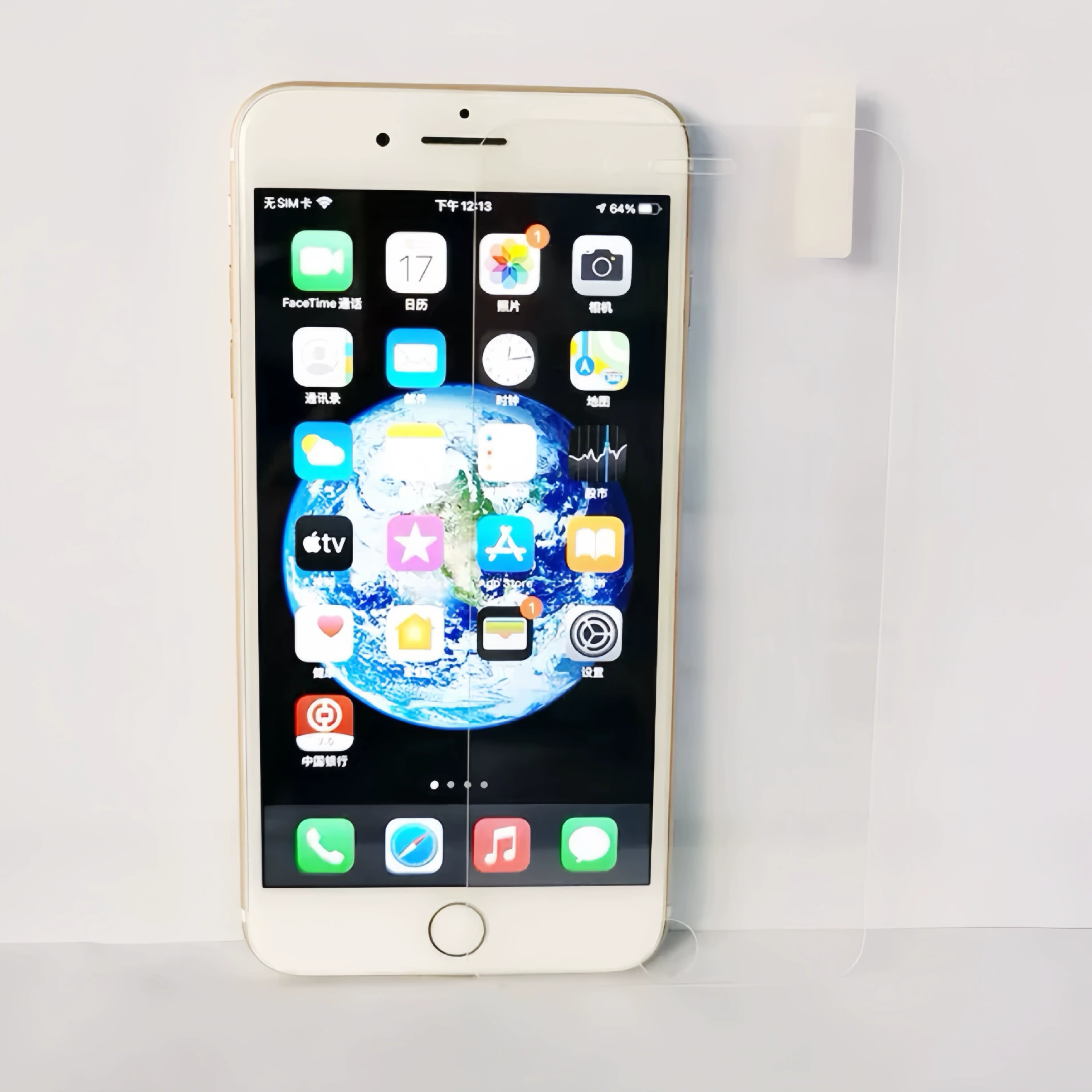 Apple, защитная антистатическая гидрогелевая пленка для телефона, 16 Pro Max, защита глаз