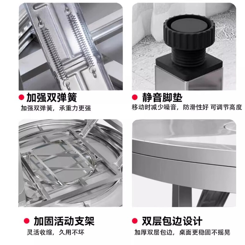 304加厚不锈钢圆桌转盘餐桌一体折叠桌饭桌餐厅家用桌火锅桌批发|undefined