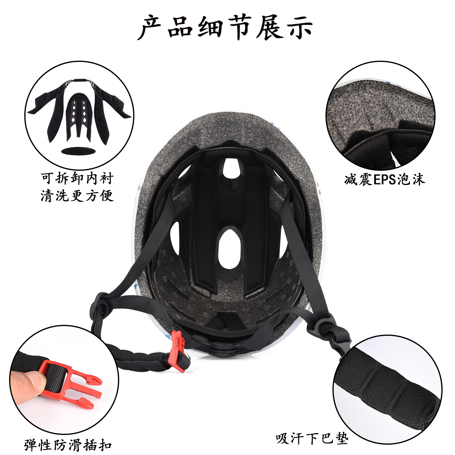 Children's cycling helmet baby skateboard roller skate self-balancing bike safety hat for kids infants anti-fall head protection equipment