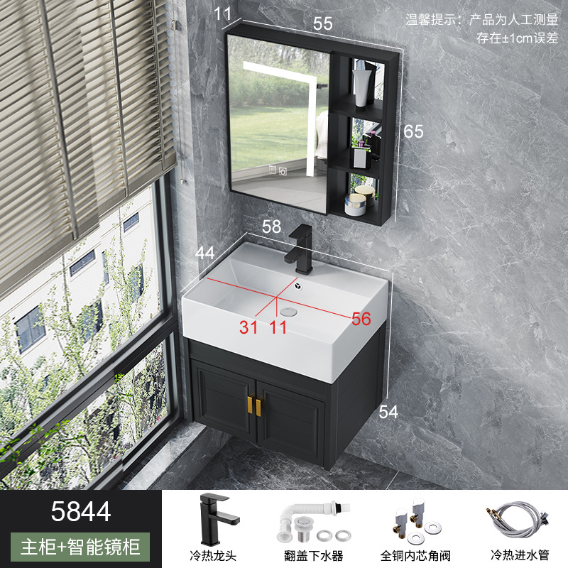 Pequeño espacio apartamento de aluminio gabinete de baño combinación integrada lavabo de cerámica mini lavabo baño lavabo combinación gabinete