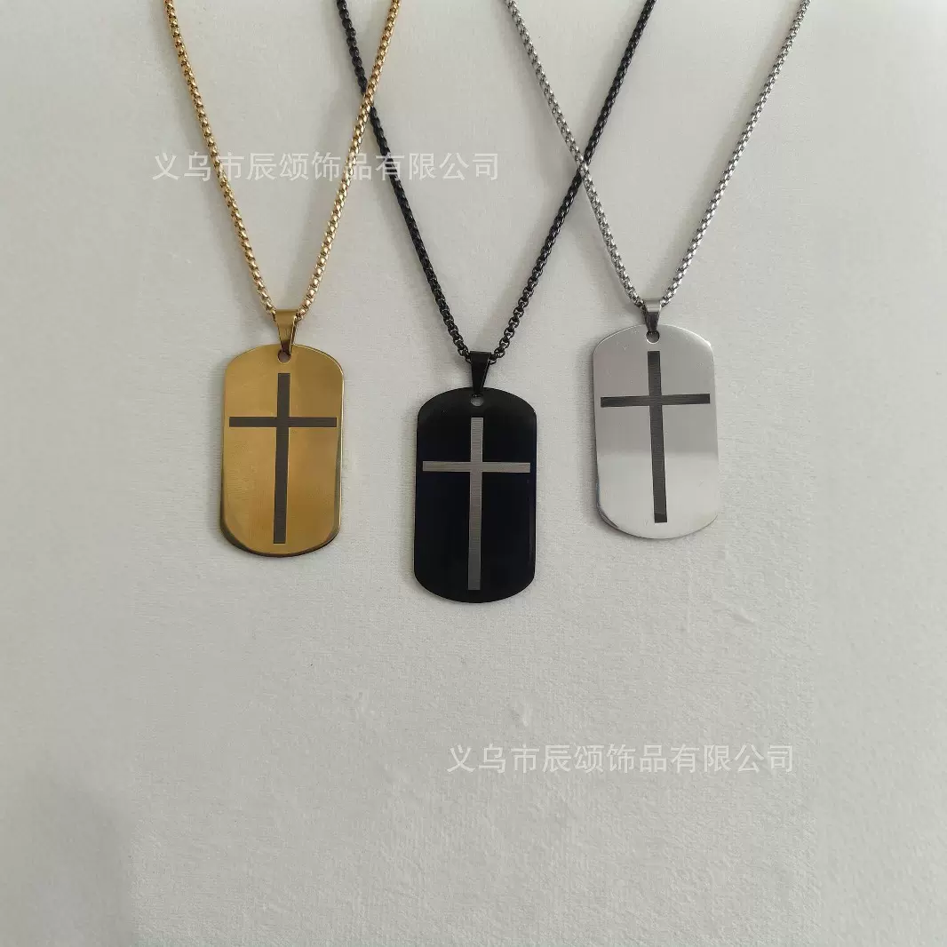 欧美跨境不锈钢军牌项链简约十字架吊坠男士嘻哈小众个性狗牌配饰