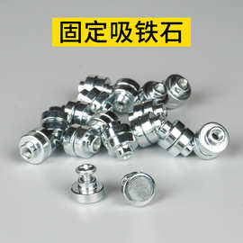 LED光源灯板灯条适用 LED磁柱强钕铁硼强磁圆形磁铁石
