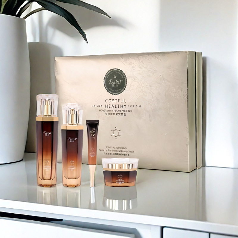 新品黛汐护肤品套盒黛汐四件套多肽奢宠正品补水保湿官网专柜同款