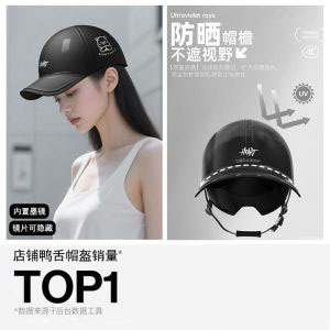 광택 있는 검정색