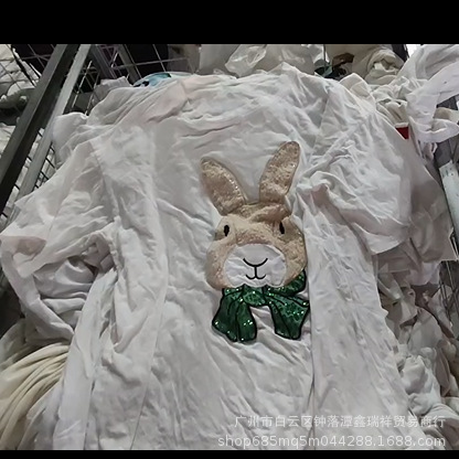 微信图片_20240502150829