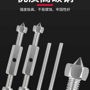 ���������е׺�86��ͨ�����b���b�̶��_�P�������ӽӾ���