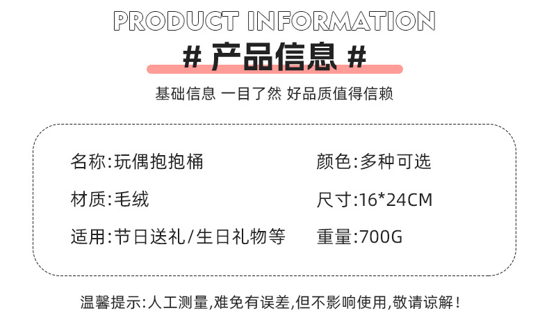 详情_05.jpg