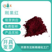 F؛ṩ tԇ tȾ tF؛25gȾɫҺ