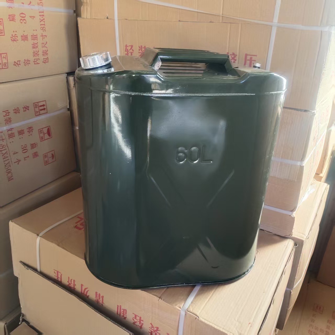 汽油桶金属桶不锈钢铁桶扁桶方桶10升20升30升40升50升60升加厚款