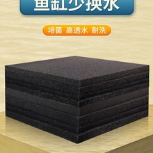 �~�������޸��ܶȃ�ˮ���d���ϼӺ��^�V�ޞV�ă�������^�V��