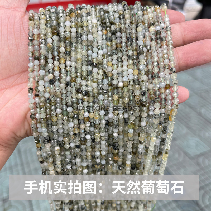 結晶徳ジュエリー彫刻小珠アクセサリーdiyピアスアクセサリー|undefined