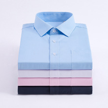商务正装男士衬衫经典百搭口袋长短袖衬衫免烫纯色宽松西装衬衣