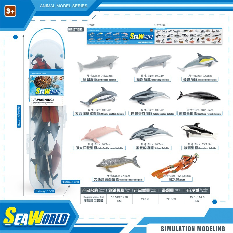 Transfronterizo de simulación Marina animal modelo ballena pingüino tiburón delfín pulpo serrado peces estáticos adornos enlatados