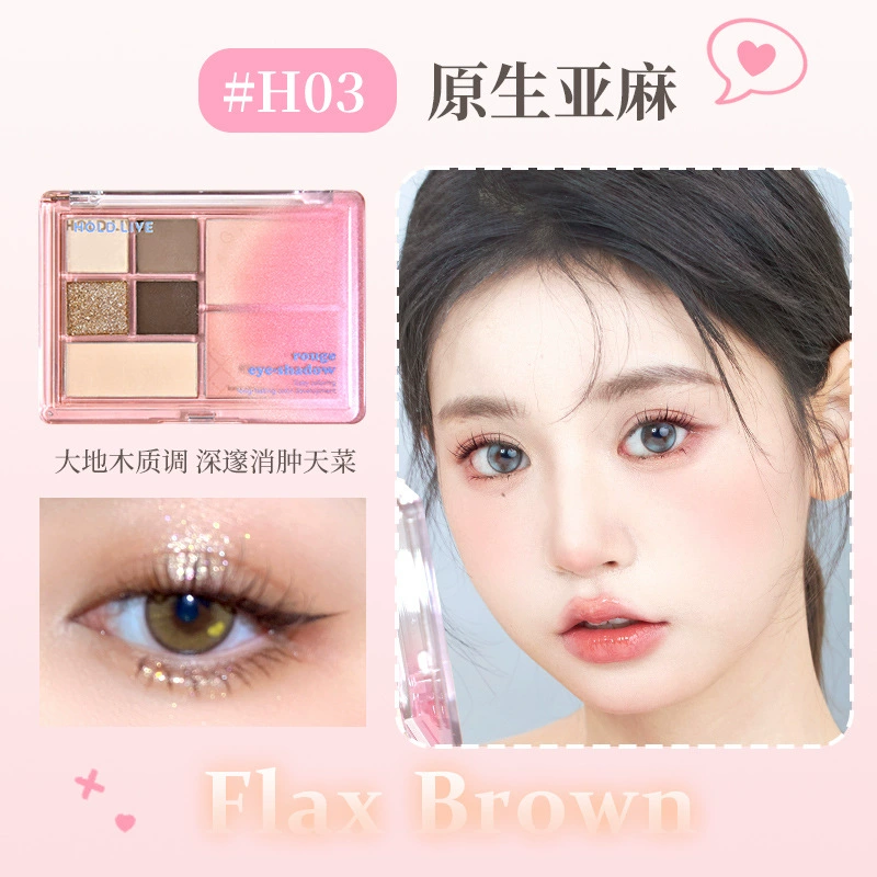 Eyeshadow palette HOLD LIVE, fuchsia–blue shades with face blush, compact multi-shade kit